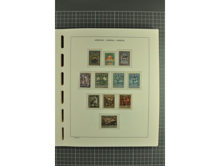 1919/2004, unmounted mint, unused and used collection, some doubtful items within the early overprint issues, from 1992 cpl. 