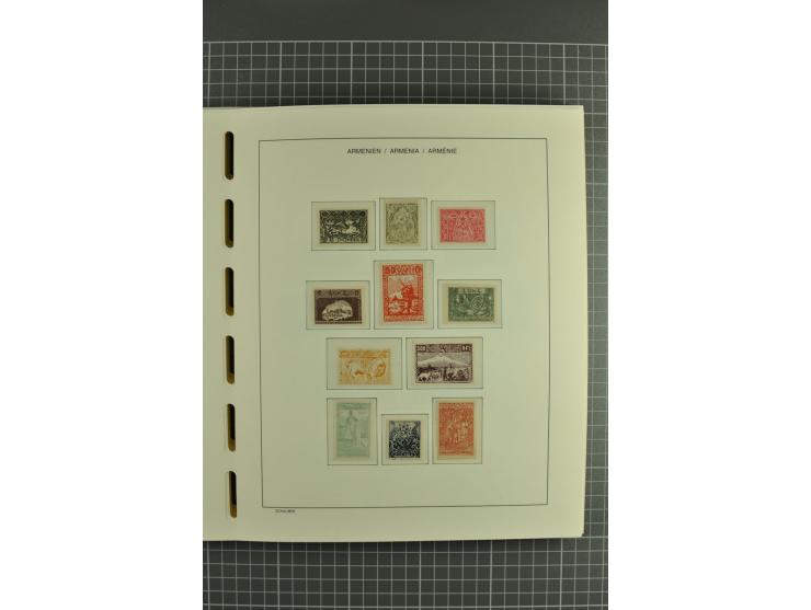 1919/2004, unmounted mint, unused and used collection, some doubtful items within the early overprint issues, from 1992 cpl. 