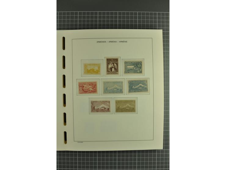 1919/2004, unmounted mint, unused and used collection, some doubtful items within the early overprint issues, from 1992 cpl. 