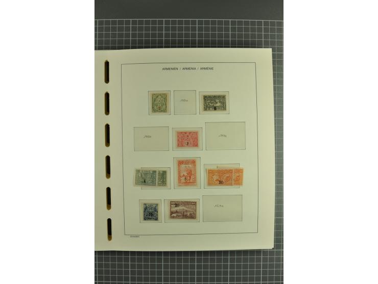 1919/2004, unmounted mint, unused and used collection, some doubtful items within the early overprint issues, from 1992 cpl. 