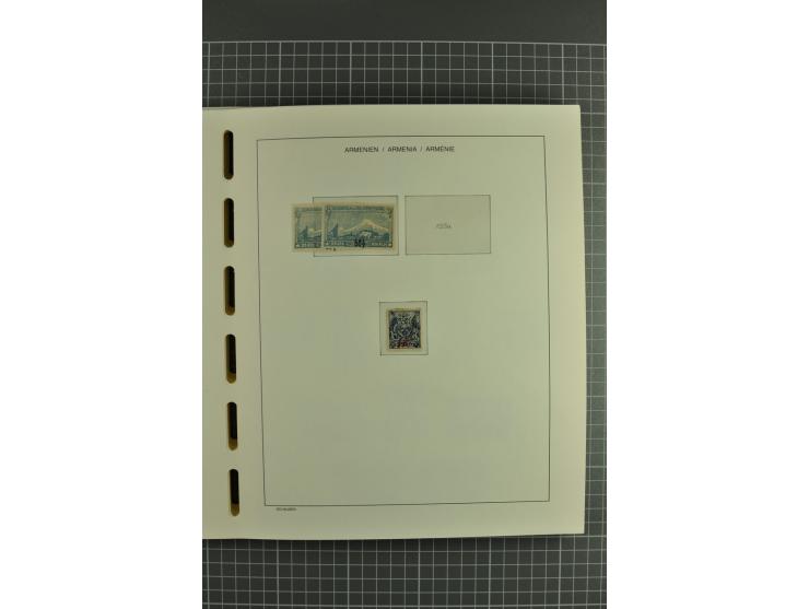 1919/2004, unmounted mint, unused and used collection, some doubtful items within the early overprint issues, from 1992 cpl. 