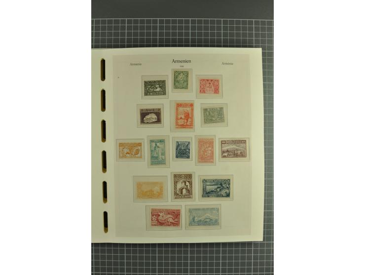1919/2004, unmounted mint, unused and used collection, some doubtful items within the early overprint issues, from 1992 cpl. 