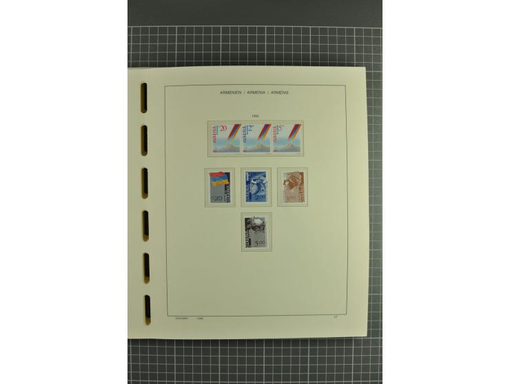 1919/2004, unmounted mint, unused and used collection, some doubtful items within the early overprint issues, from 1992 cpl. 