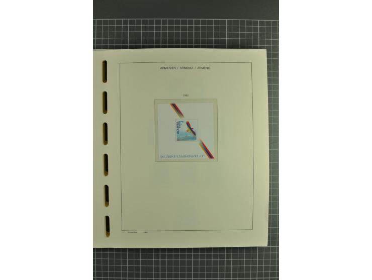 1919/2004, unmounted mint, unused and used collection, some doubtful items within the early overprint issues, from 1992 cpl. 