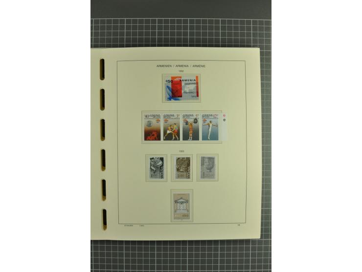 1919/2004, unmounted mint, unused and used collection, some doubtful items within the early overprint issues, from 1992 cpl. 