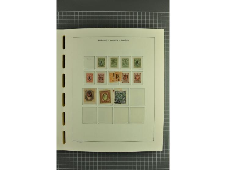 1919/2004, unmounted mint, unused and used collection, some doubtful items within the early overprint issues, from 1992 cpl. 
