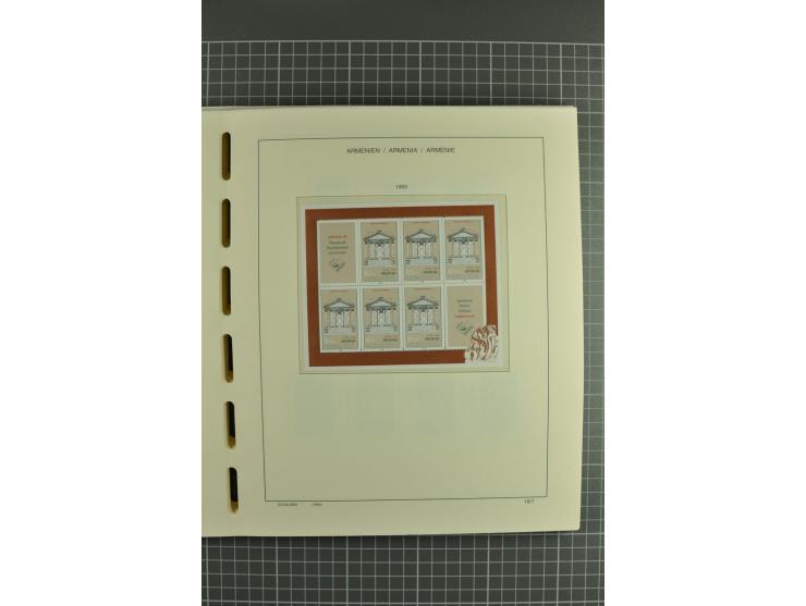 1919/2004, unmounted mint, unused and used collection, some doubtful items within the early overprint issues, from 1992 cpl. 