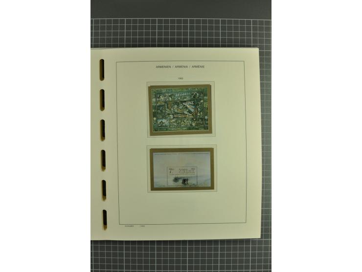 1919/2004, unmounted mint, unused and used collection, some doubtful items within the early overprint issues, from 1992 cpl. 