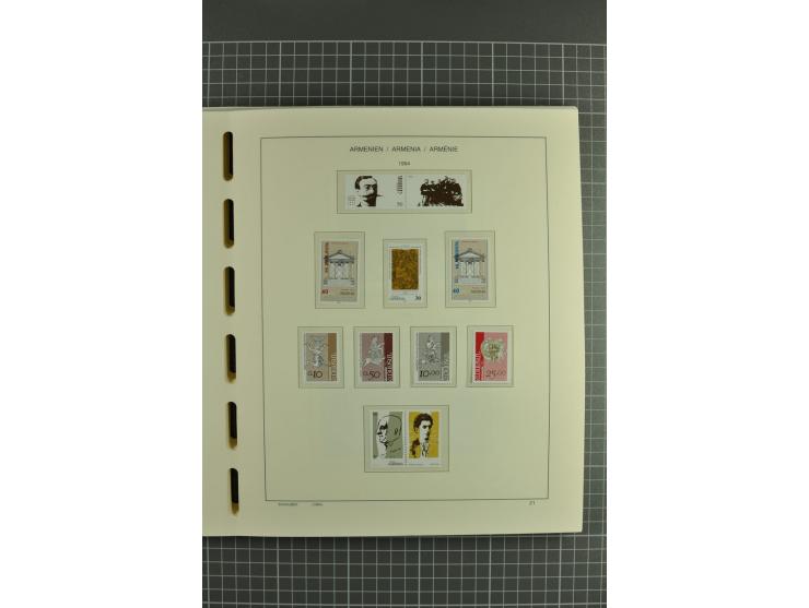 1919/2004, unmounted mint, unused and used collection, some doubtful items within the early overprint issues, from 1992 cpl. 