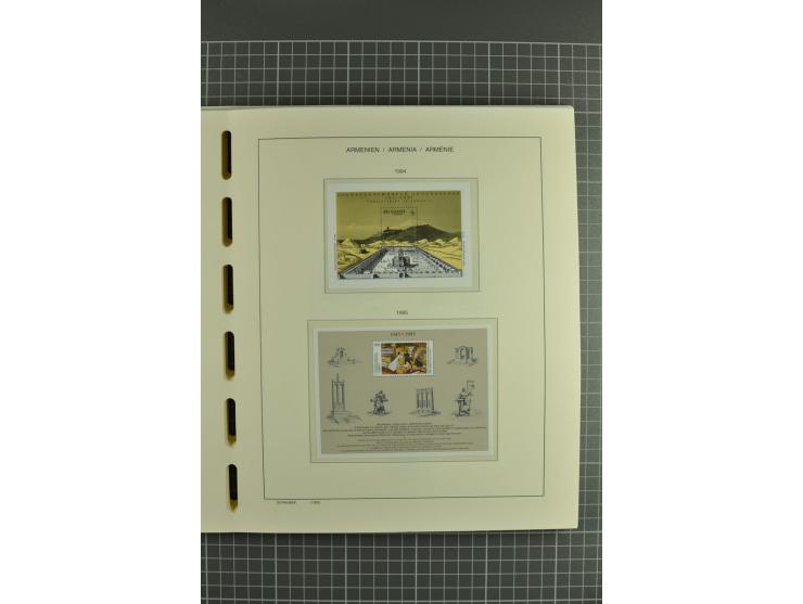 1919/2004, unmounted mint, unused and used collection, some doubtful items within the early overprint issues, from 1992 cpl. 