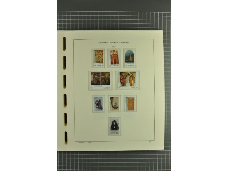 1919/2004, unmounted mint, unused and used collection, some doubtful items within the early overprint issues, from 1992 cpl. 