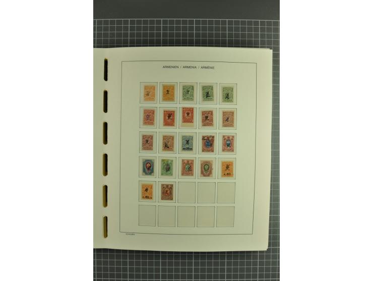1919/2004, unmounted mint, unused and used collection, some doubtful items within the early overprint issues, from 1992 cpl. 