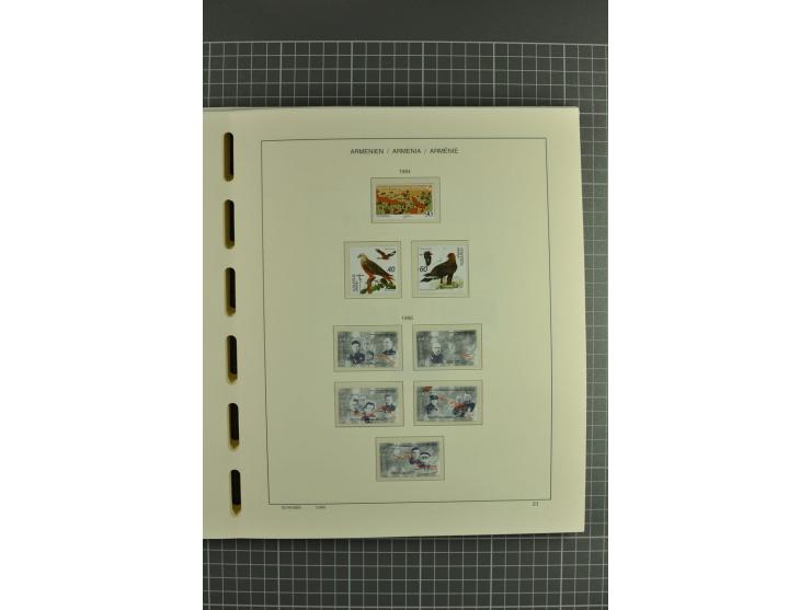 1919/2004, unmounted mint, unused and used collection, some doubtful items within the early overprint issues, from 1992 cpl. 