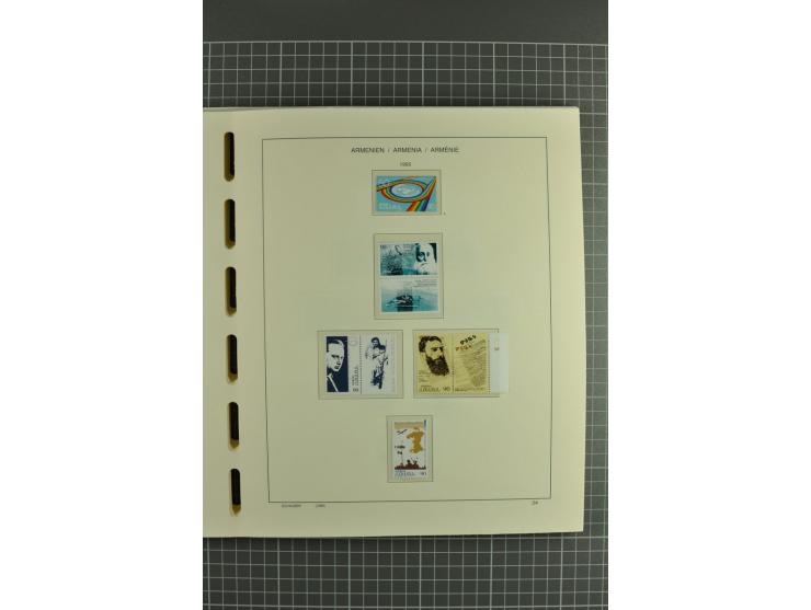 1919/2004, unmounted mint, unused and used collection, some doubtful items within the early overprint issues, from 1992 cpl. 