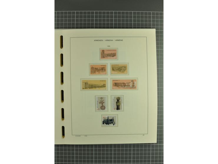 1919/2004, unmounted mint, unused and used collection, some doubtful items within the early overprint issues, from 1992 cpl. 