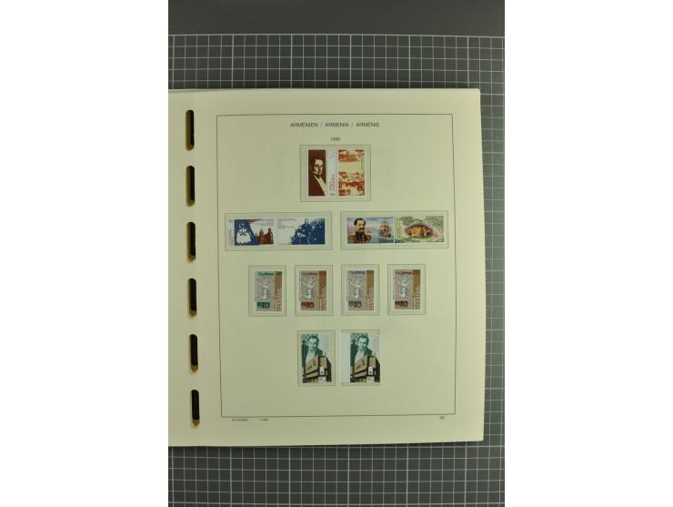 1919/2004, unmounted mint, unused and used collection, some doubtful items within the early overprint issues, from 1992 cpl. 