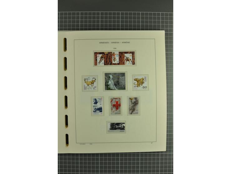 1919/2004, unmounted mint, unused and used collection, some doubtful items within the early overprint issues, from 1992 cpl. 