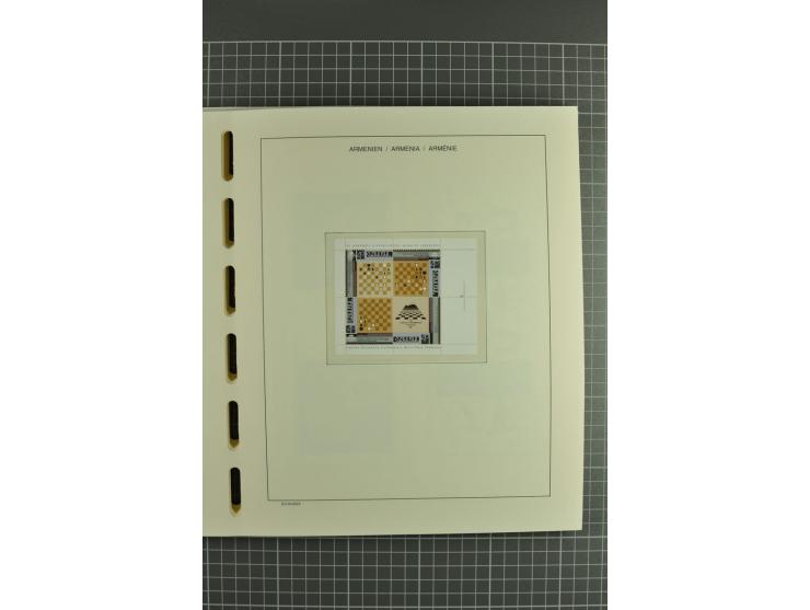 1919/2004, unmounted mint, unused and used collection, some doubtful items within the early overprint issues, from 1992 cpl. 