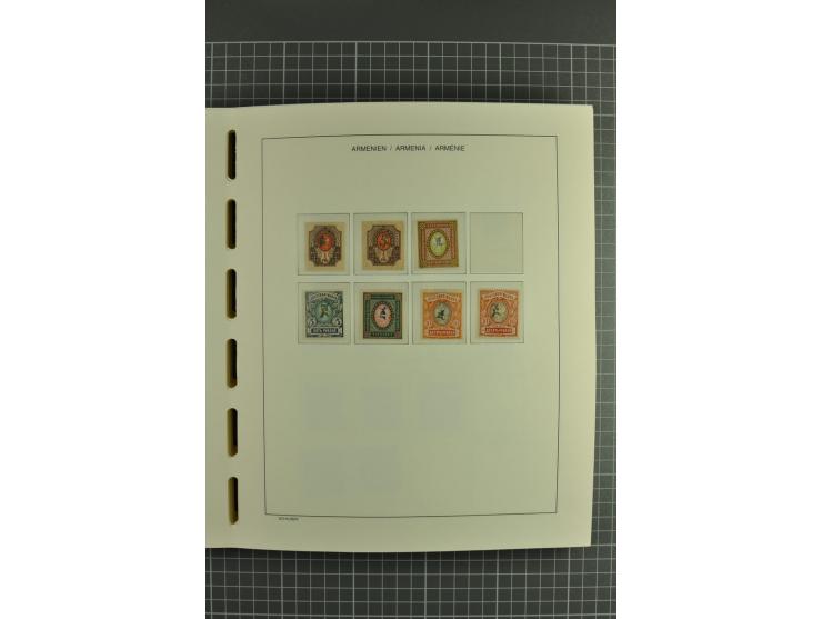 1919/2004, unmounted mint, unused and used collection, some doubtful items within the early overprint issues, from 1992 cpl. 