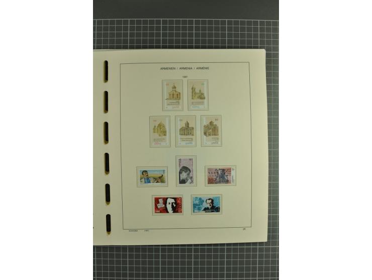 1919/2004, unmounted mint, unused and used collection, some doubtful items within the early overprint issues, from 1992 cpl. 