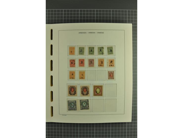 1919/2004, unmounted mint, unused and used collection, some doubtful items within the early overprint issues, from 1992 cpl. 