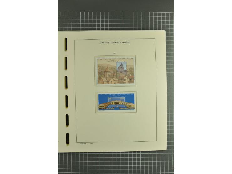 1919/2004, unmounted mint, unused and used collection, some doubtful items within the early overprint issues, from 1992 cpl. 