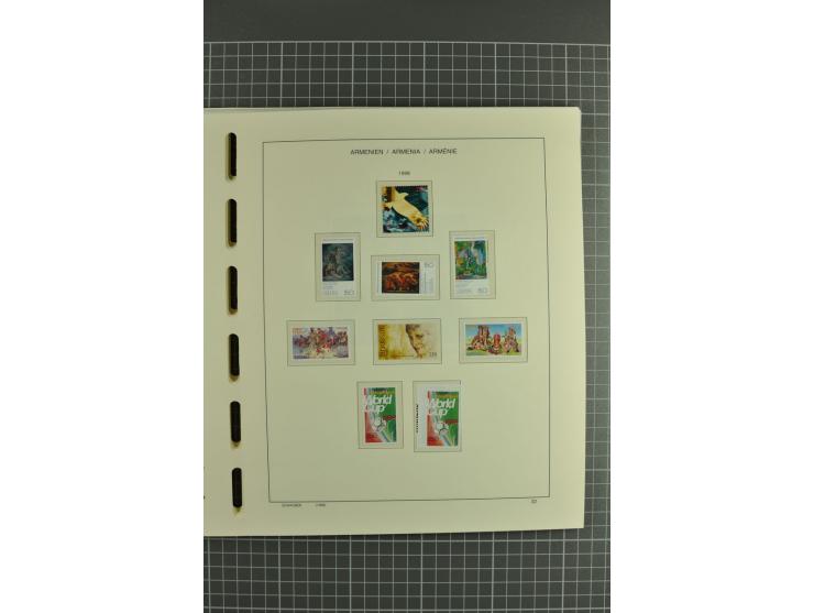1919/2004, unmounted mint, unused and used collection, some doubtful items within the early overprint issues, from 1992 cpl. 