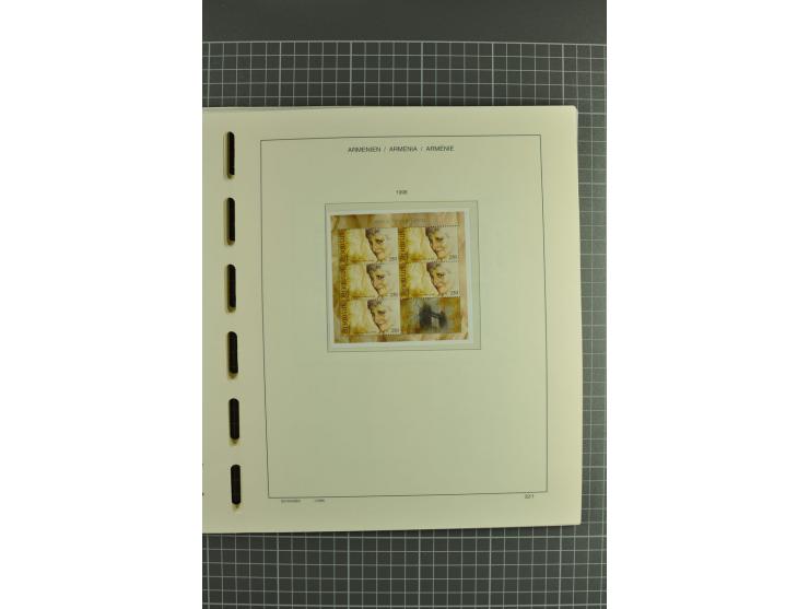 1919/2004, unmounted mint, unused and used collection, some doubtful items within the early overprint issues, from 1992 cpl. 