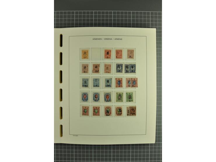 1919/2004, unmounted mint, unused and used collection, some doubtful items within the early overprint issues, from 1992 cpl. 