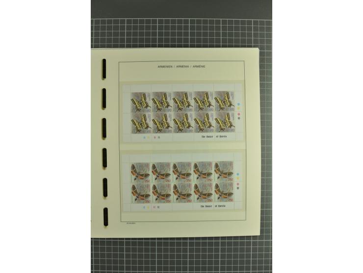 1919/2004, unmounted mint, unused and used collection, some doubtful items within the early overprint issues, from 1992 cpl. 