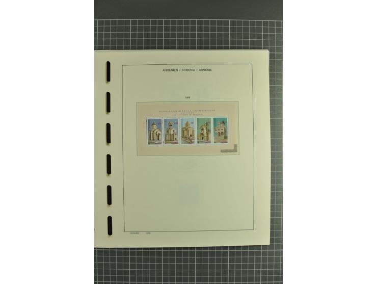 1919/2004, unmounted mint, unused and used collection, some doubtful items within the early overprint issues, from 1992 cpl. 