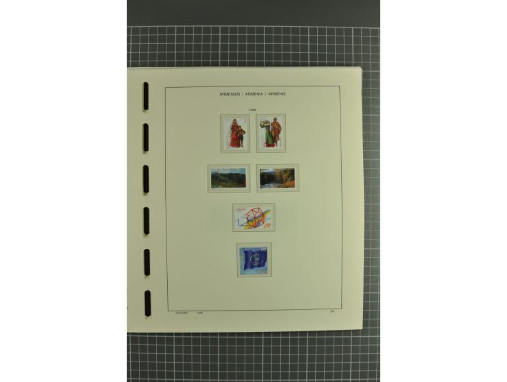 1919/2004, unmounted mint, unused and used collection, some doubtful items within the early overprint issues, from 1992 cpl. 