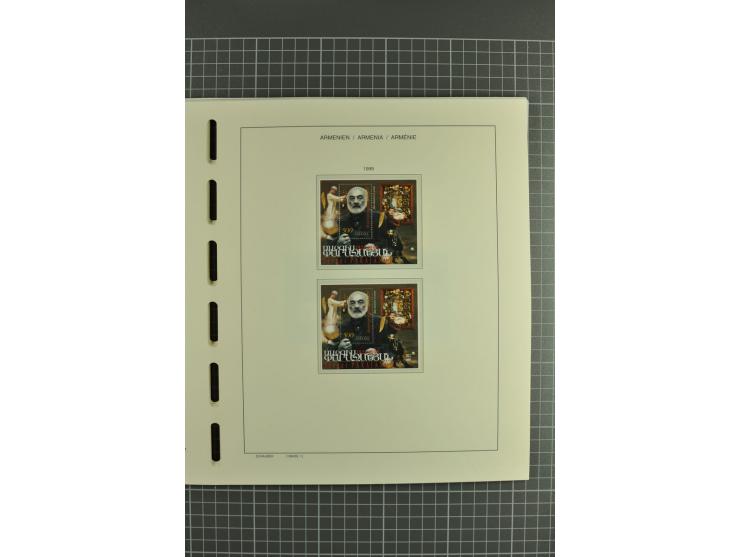 1919/2004, unmounted mint, unused and used collection, some doubtful items within the early overprint issues, from 1992 cpl. 