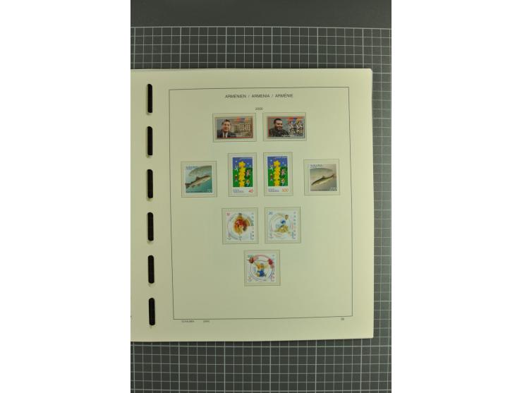 1919/2004, unmounted mint, unused and used collection, some doubtful items within the early overprint issues, from 1992 cpl. 
