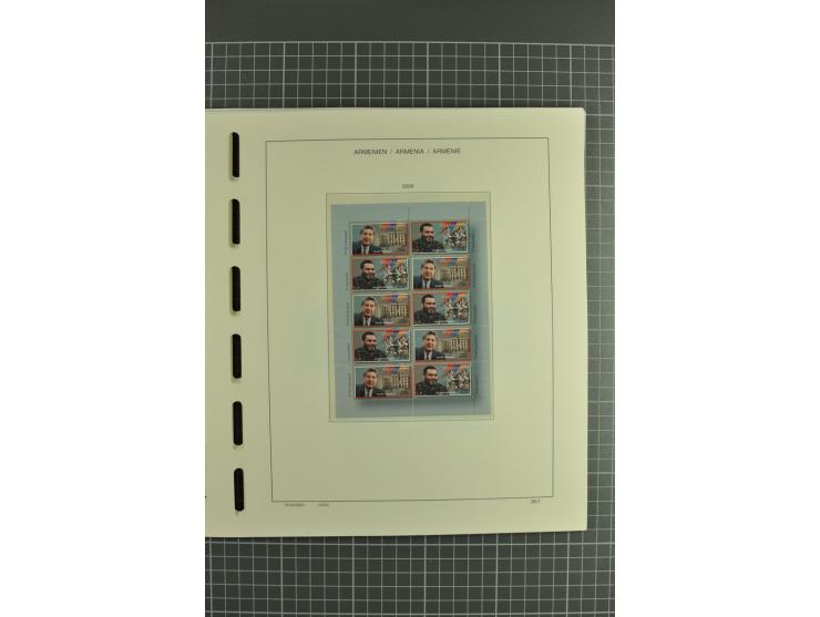 1919/2004, unmounted mint, unused and used collection, some doubtful items within the early overprint issues, from 1992 cpl. 