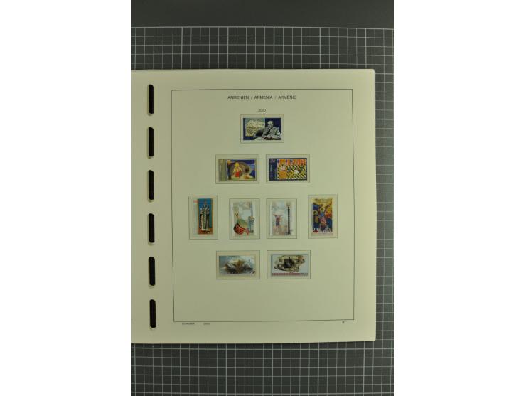 1919/2004, unmounted mint, unused and used collection, some doubtful items within the early overprint issues, from 1992 cpl. 