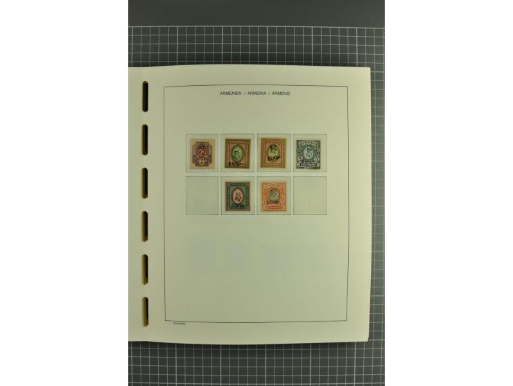 1919/2004, unmounted mint, unused and used collection, some doubtful items within the early overprint issues, from 1992 cpl. 