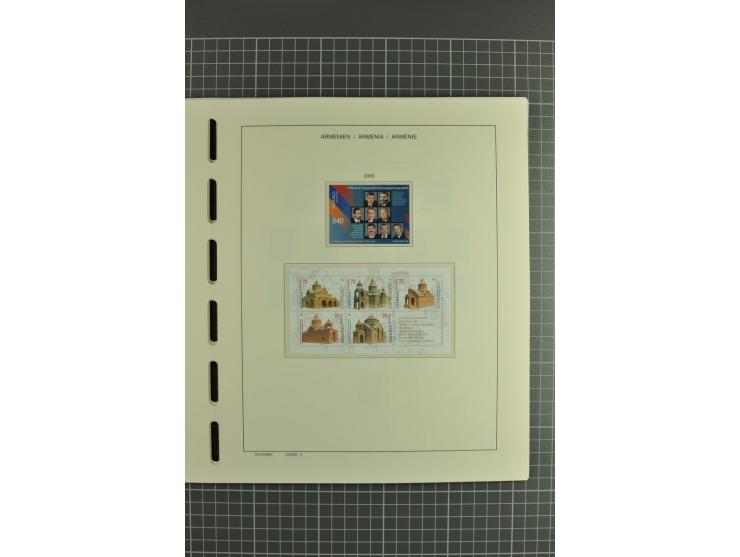 1919/2004, unmounted mint, unused and used collection, some doubtful items within the early overprint issues, from 1992 cpl. 
