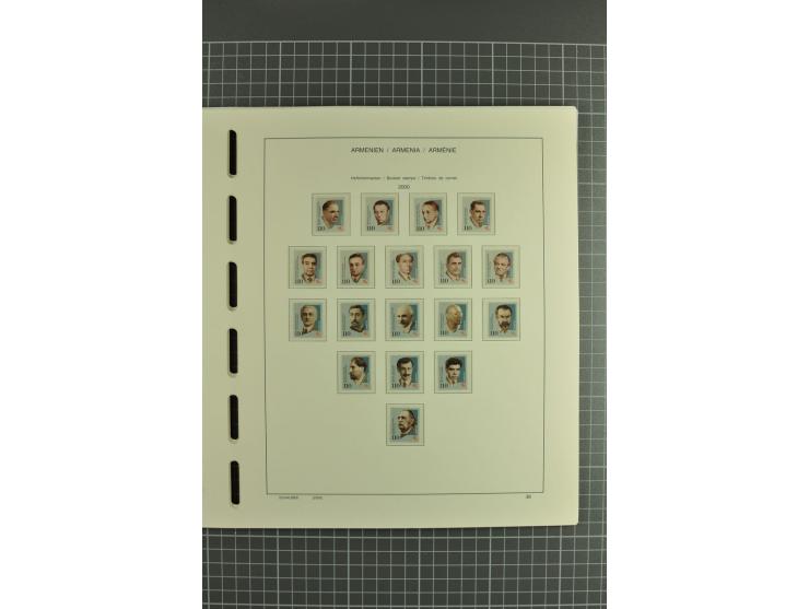 1919/2004, unmounted mint, unused and used collection, some doubtful items within the early overprint issues, from 1992 cpl. 