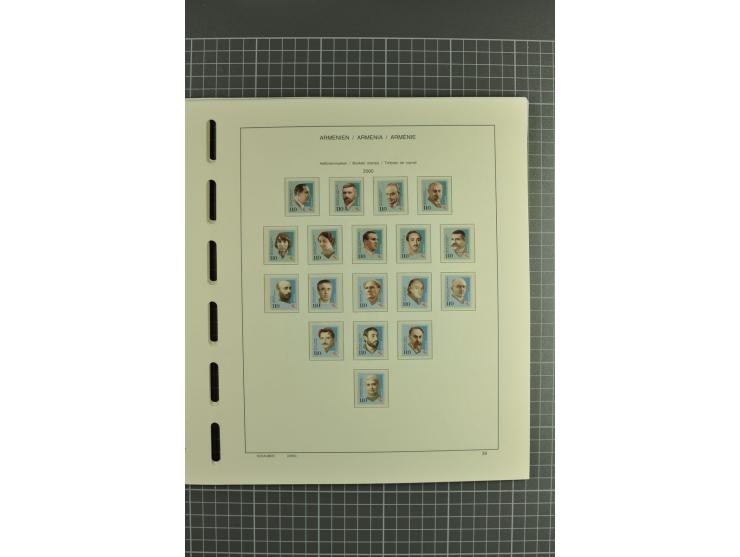 1919/2004, unmounted mint, unused and used collection, some doubtful items within the early overprint issues, from 1992 cpl. 