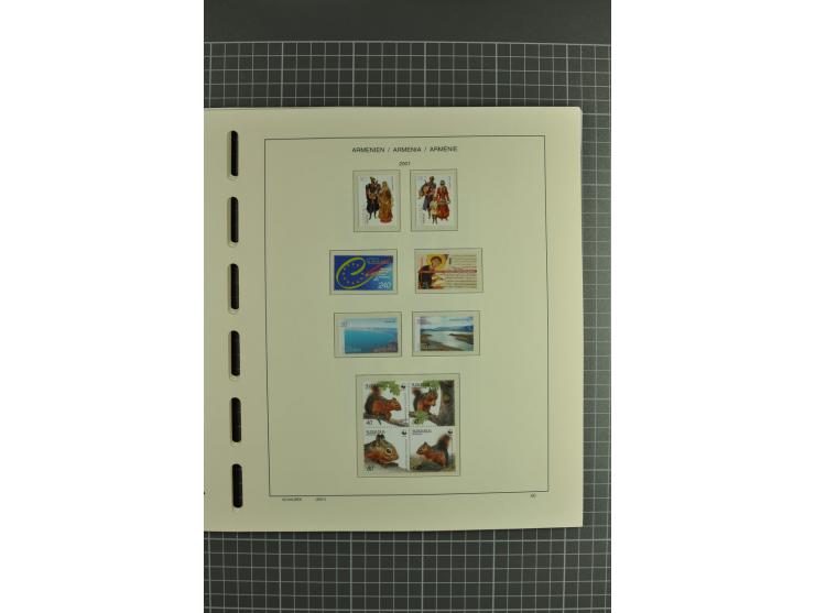 1919/2004, unmounted mint, unused and used collection, some doubtful items within the early overprint issues, from 1992 cpl. 