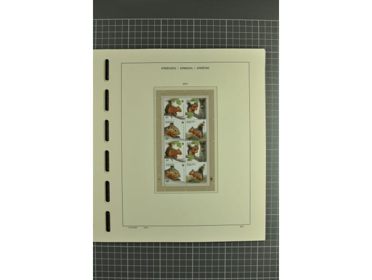 1919/2004, unmounted mint, unused and used collection, some doubtful items within the early overprint issues, from 1992 cpl. 