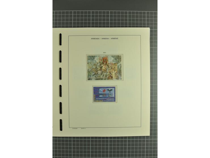 1919/2004, unmounted mint, unused and used collection, some doubtful items within the early overprint issues, from 1992 cpl. 