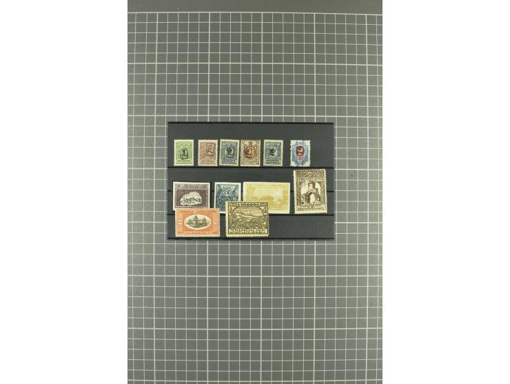 1919/22, lot of about 300 used/unused stamps with a large variety of "Z" overprints on Imperial definitives, in addition land