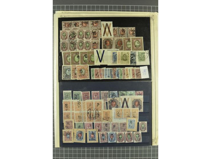 1919/22, lot of about 300 used/unused stamps with a large variety of "Z" overprints on Imperial definitives, in addition land