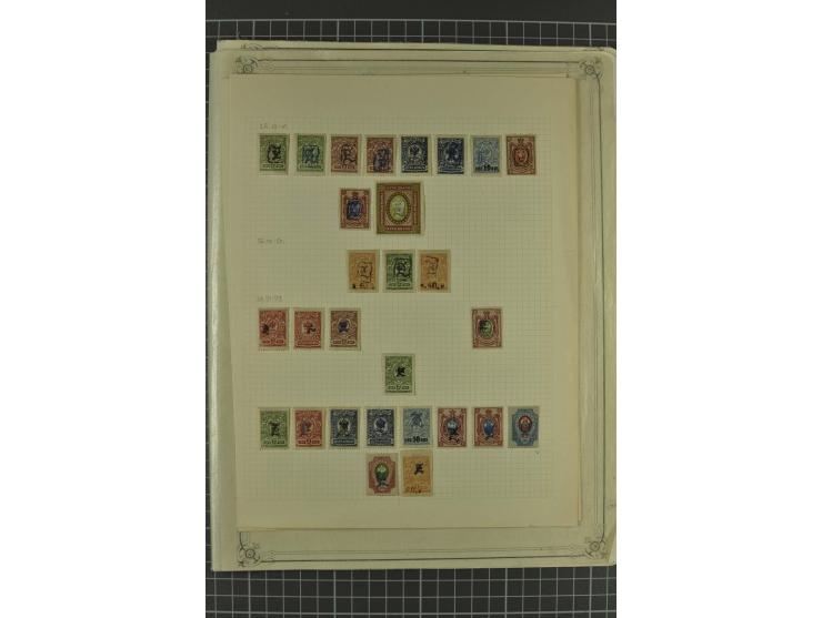 1919/22, lot of about 300 used/unused stamps with a large variety of "Z" overprints on Imperial definitives, in addition land