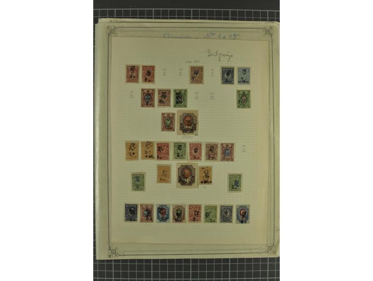 1919/22, lot of about 300 used/unused stamps with a large variety of "Z" overprints on Imperial definitives, in addition land