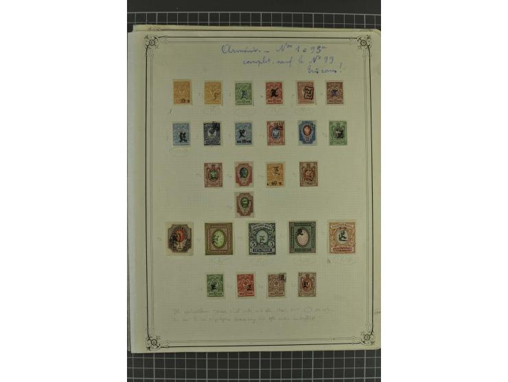 1919/22, lot of about 300 used/unused stamps with a large variety of "Z" overprints on Imperial definitives, in addition land