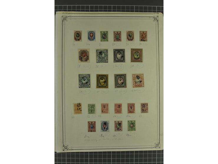 1919/22, lot of about 300 used/unused stamps with a large variety of "Z" overprints on Imperial definitives, in addition land