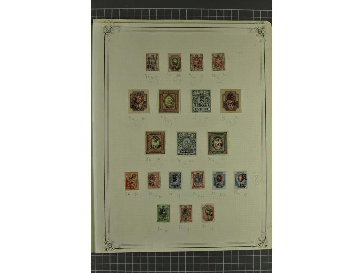 1919/22, lot of about 300 used/unused stamps with a large variety of "Z" overprints on Imperial definitives, in addition land